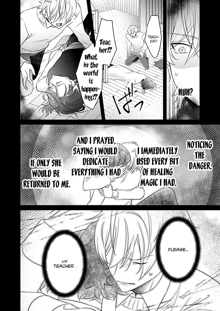 The Powerless Lady's Marriage to the Cold Hero - Her Husband Was Once Her Devoted Student. Chapter 2 Page 28